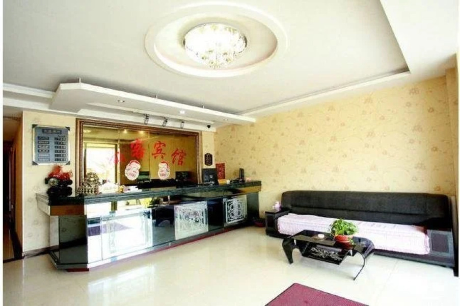 Shangke Express Hotel