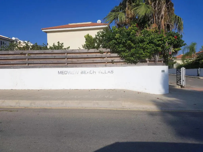 Med View Bungalows