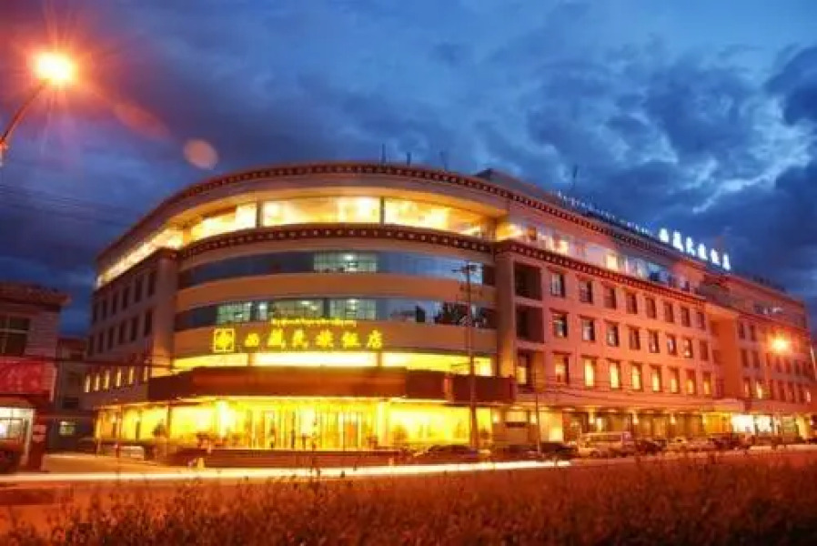Tibet Minzu Hotel - Lhasa