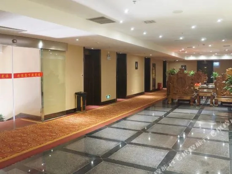 Tongren Kaida Hotel (Zhongnanmen Ancient City)