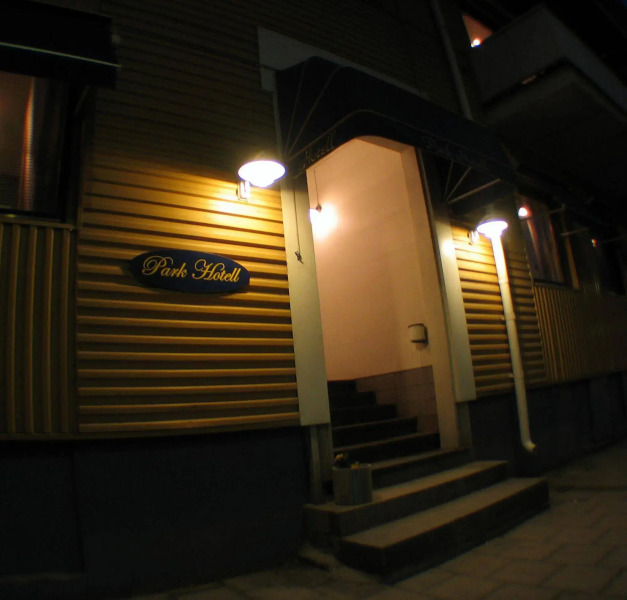 Park Hotell