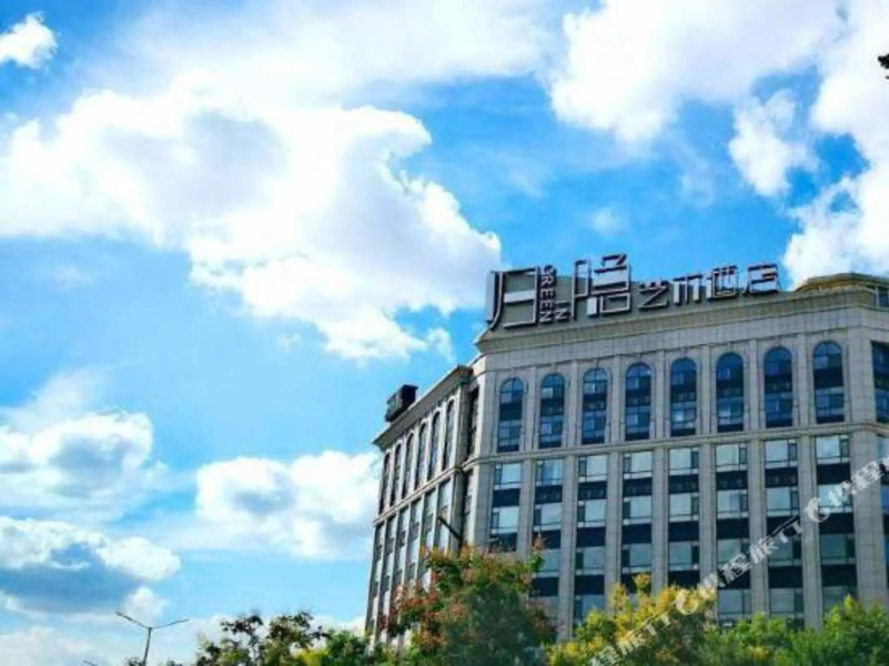 Green Inn Weifang