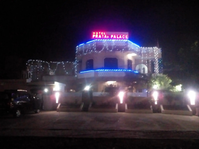 Hotel Pratap Palace