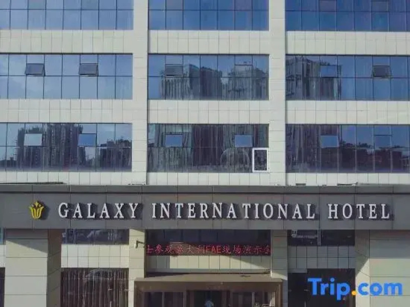 Galaxy International Hotel