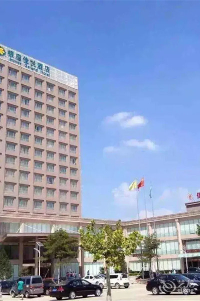 Inzone Galand Hotel Qingzhou
