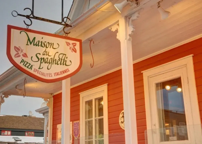 Complexe La Vieille Forge