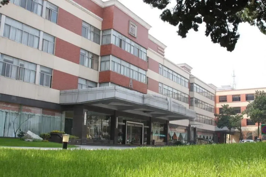 Nanjing Huadong Hotel