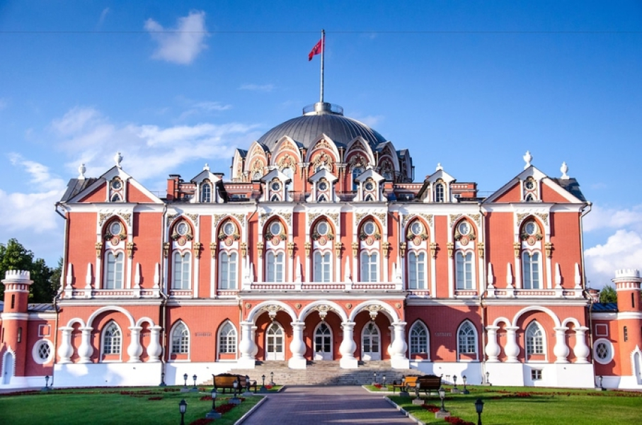 Hotel Atlantis Sintra Estoril