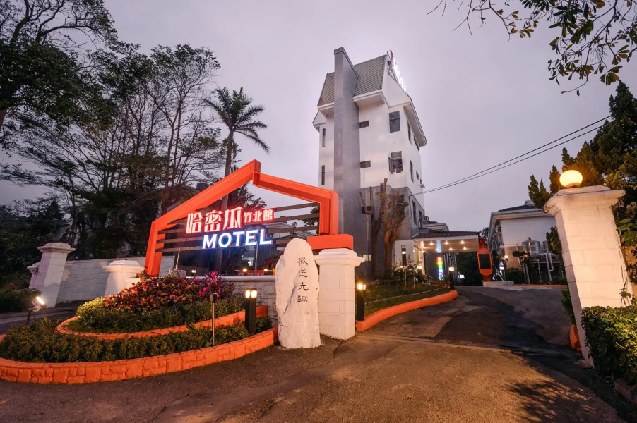 Guest Motel – Zhubei Branch