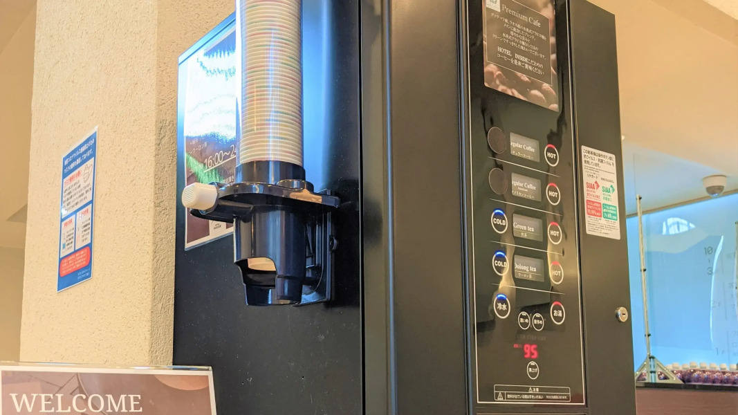 Hotel Inside Numazu Inter