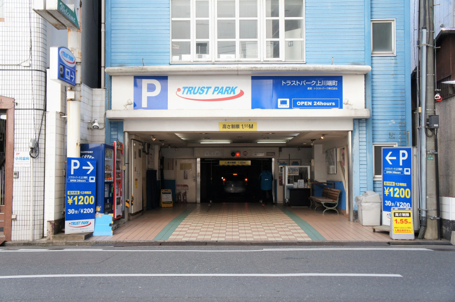 WeBase Hakata Hostel