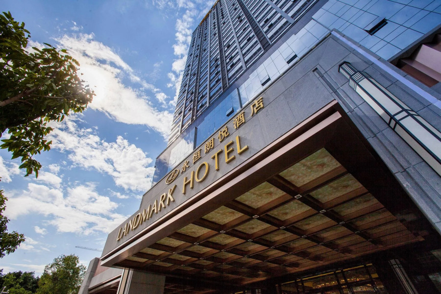 Nanning Landmark Hotel