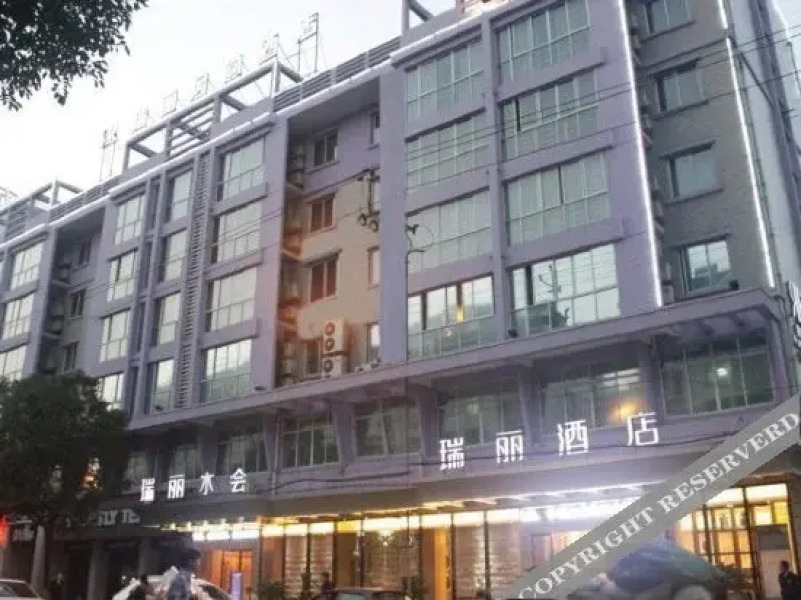 Ruili hotel