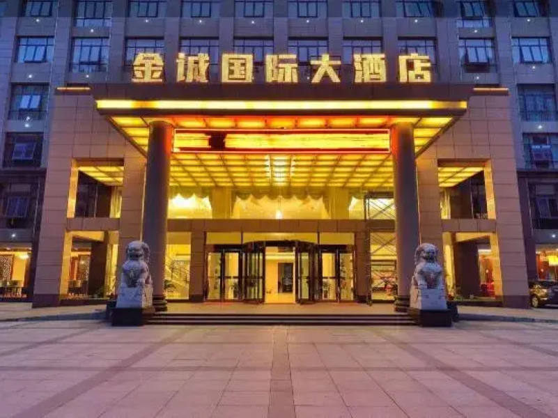 Jin Cheng International Hotel