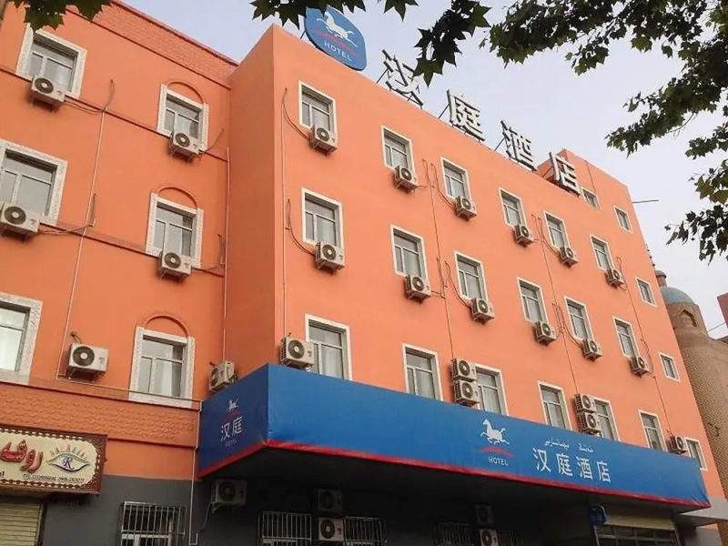 Hanting Hotel Kashgar Id Kah Mosque Hotel