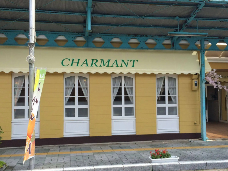 Hotel Charmant Nachi-Katsuura