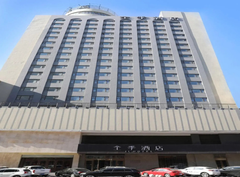 Ji Hotel Harbin Dingxiang Building