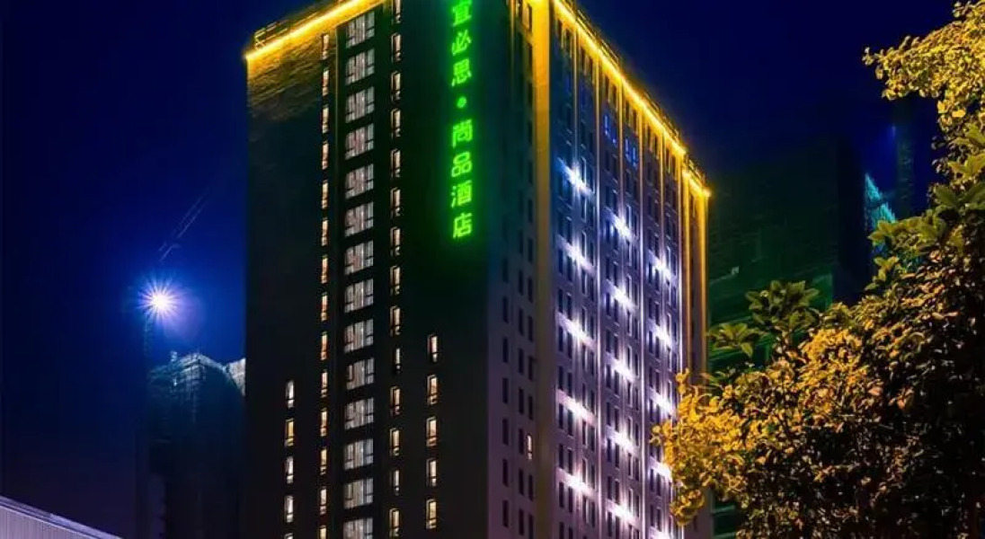 ibis Styles Deyang