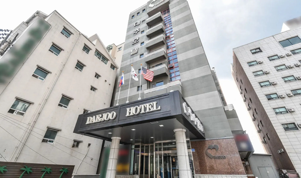 Dono Hotel (Before) Daejoo Hotel