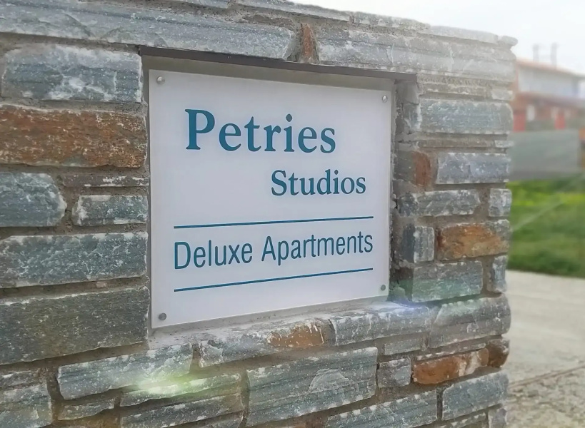 Petries Studios Evoia