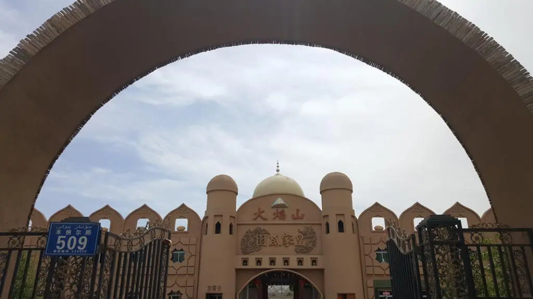 Loulan International Youth Hostel