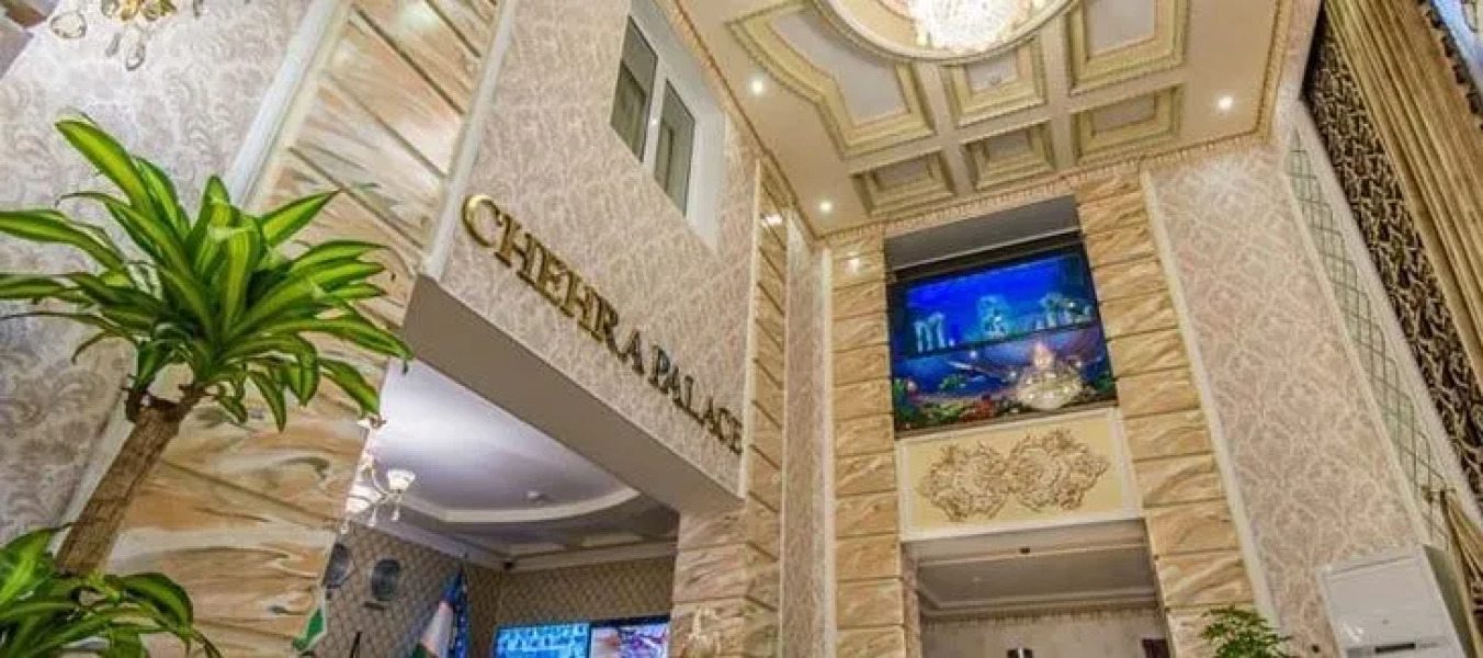 Чехра Палас