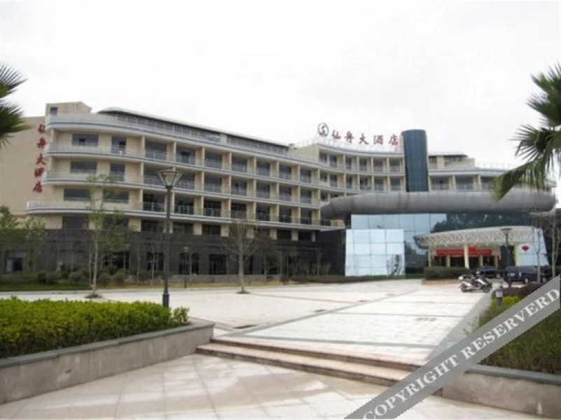 Xianzhou Hotel