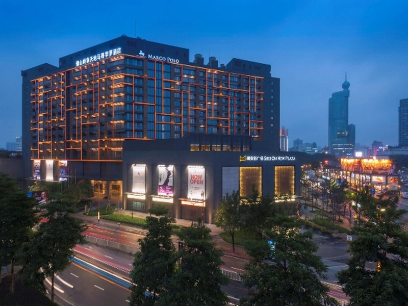 Cordis Foshan Lingnan Tiandi