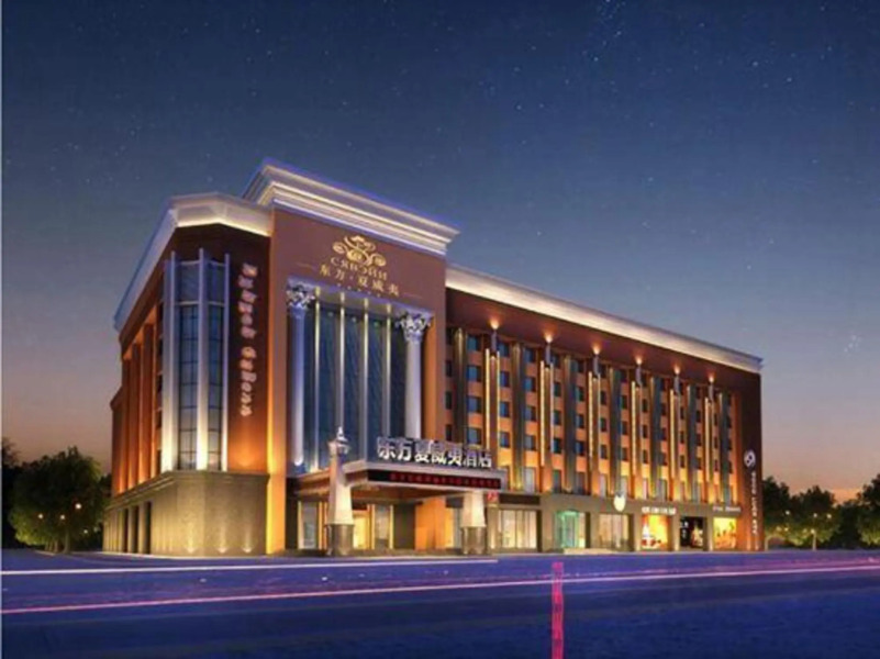 Oriental Hawaii Hotel (Heihe Central Pedestrian Street Shop)