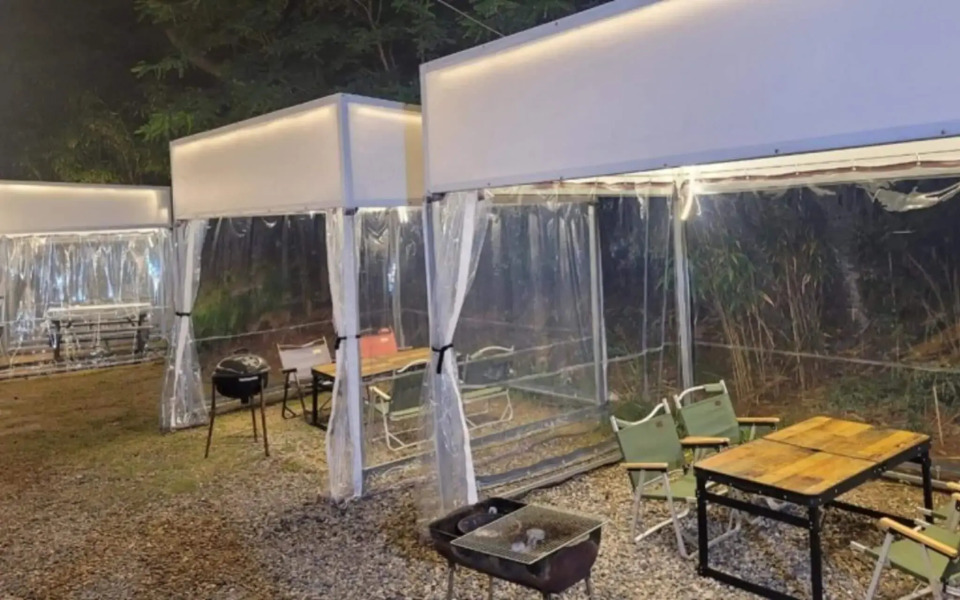 Pohang Badahyanggi Pension