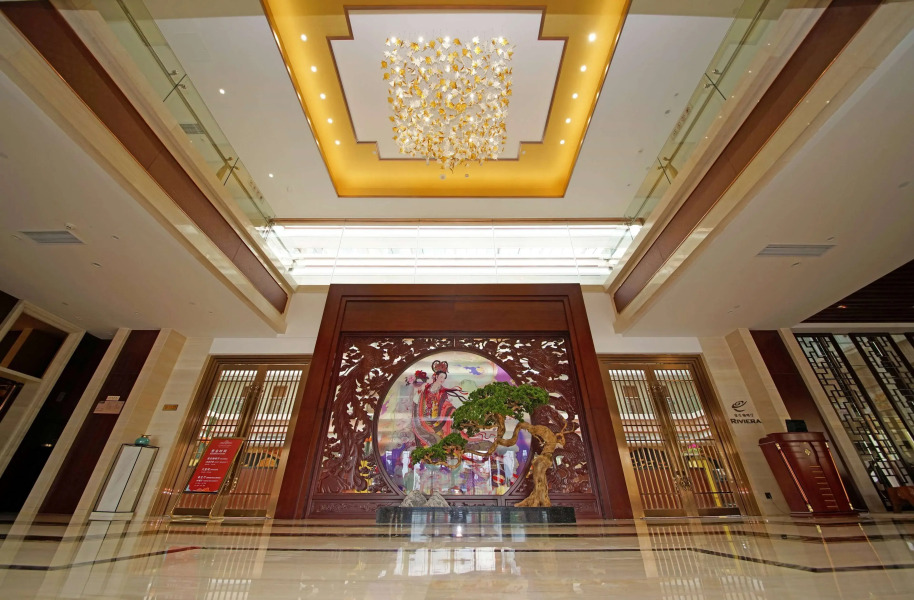 Howard Johnson by Wyndham Hot Springs Hotel Chaozhou