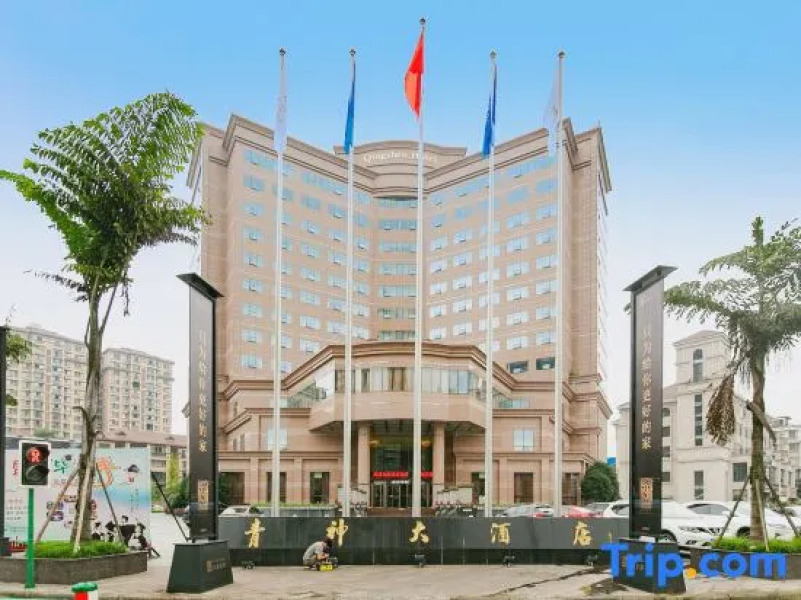 Qingshen Hotel