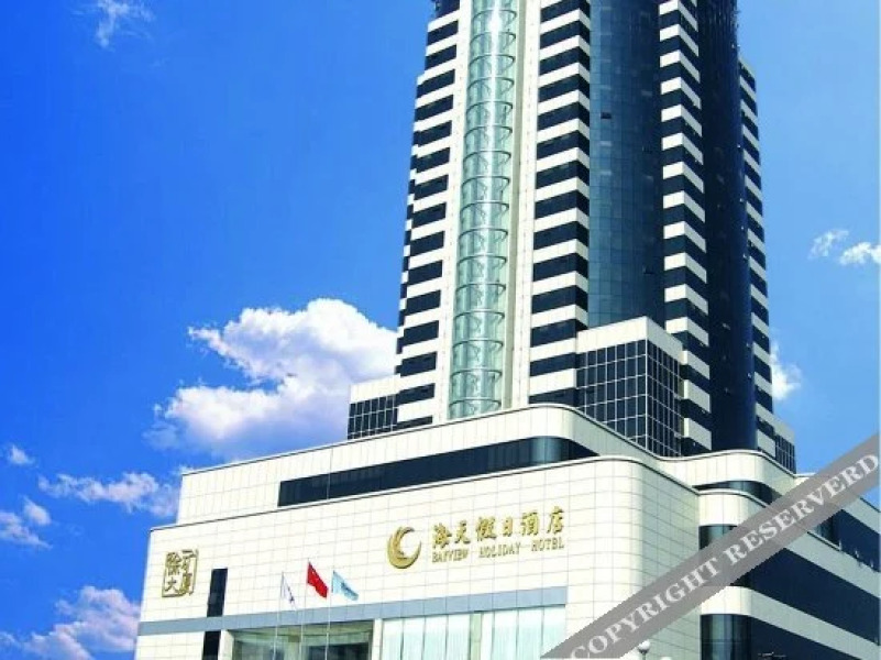 Bayview Holiday Hotel