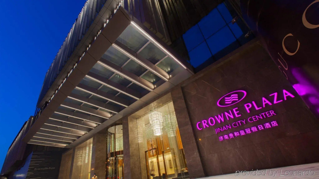 InterContinental Jinan City Center by IHG