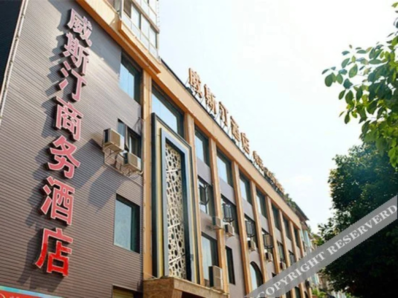 Weisiting Business Hotel