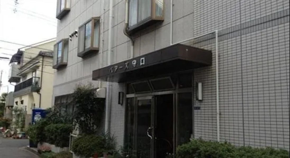 Guest House Bears Moriguchi