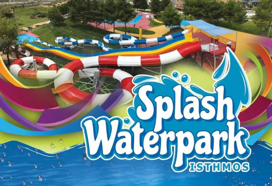 Paradise City studios