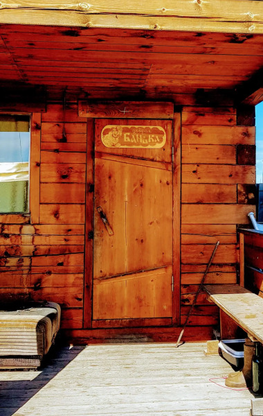 Гостиный двор Анна