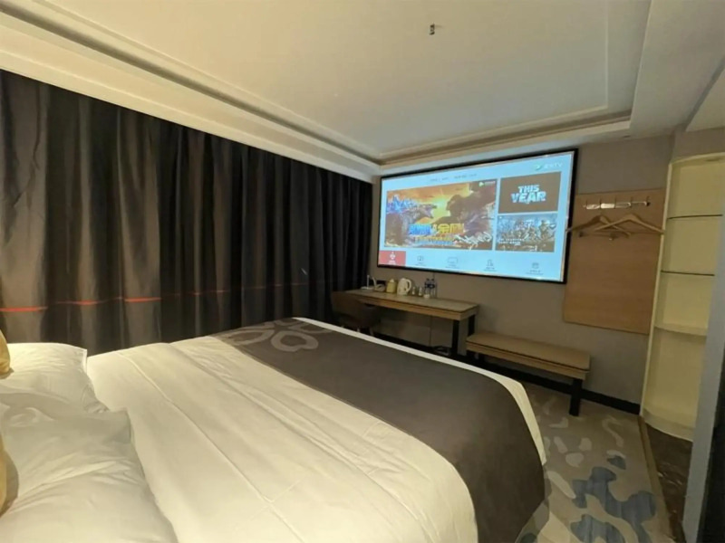 Feronia Hotel Sichuan Ganzi Baita Park