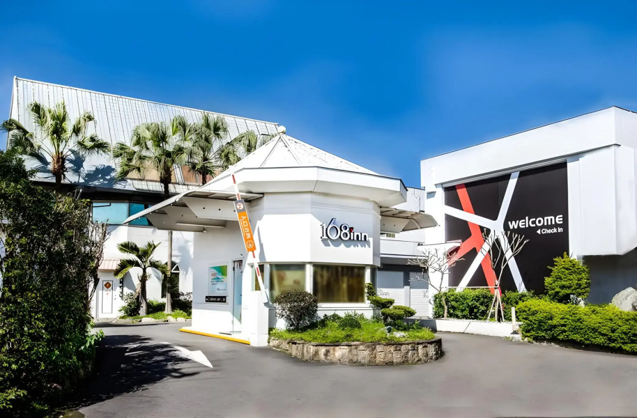 168 Motel - Pingzhen