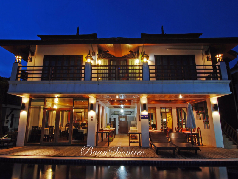 Baan Soontree Resort