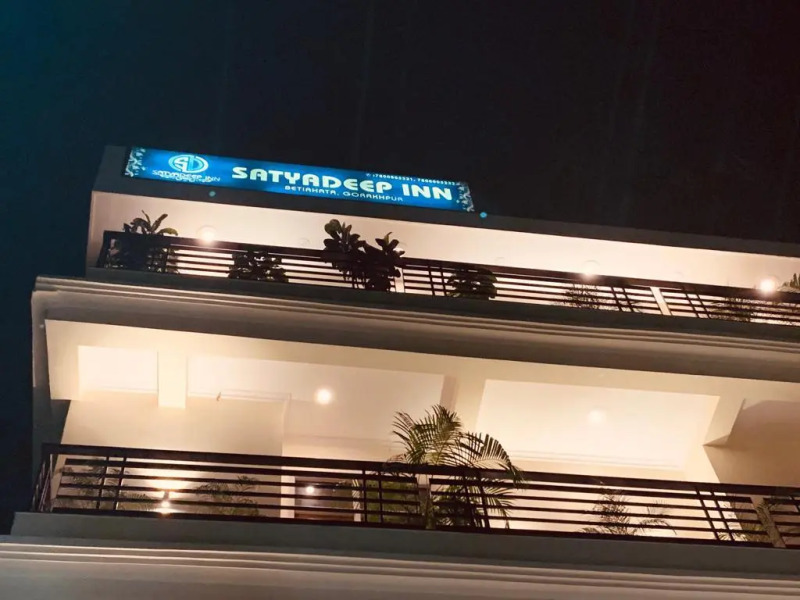 Satyadeep Inn