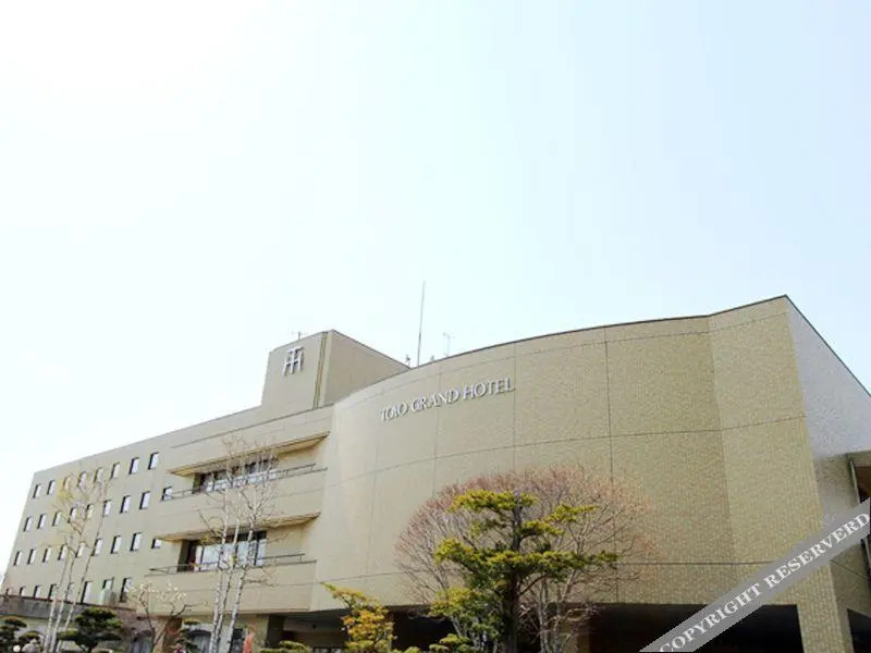 Toyo Grand Hotel