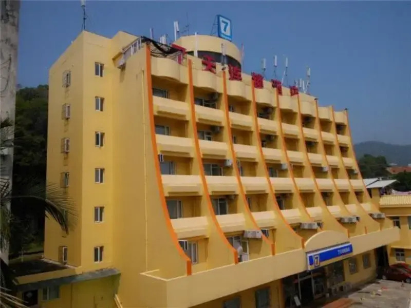 7 Days Premium Hotel Xiamen University Si Ming South Road Branch