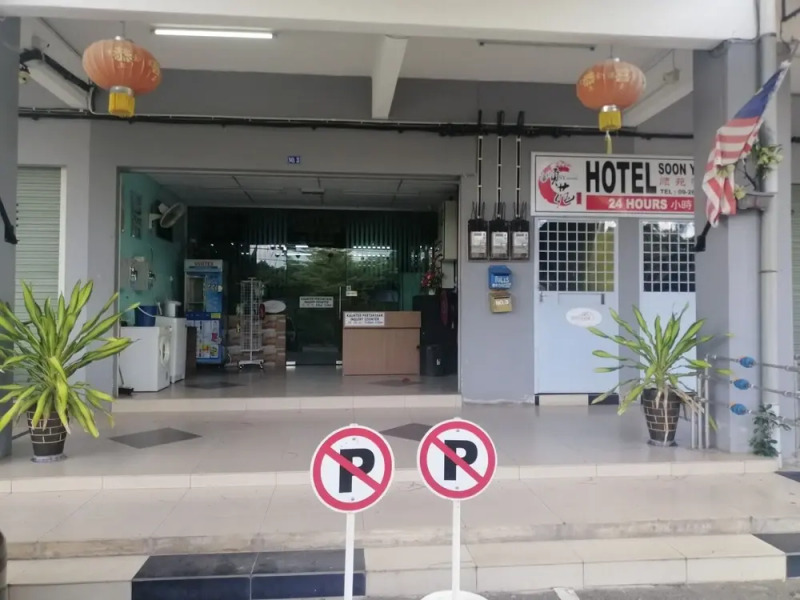 Capital O 90107 Sy Jerantut Hotel