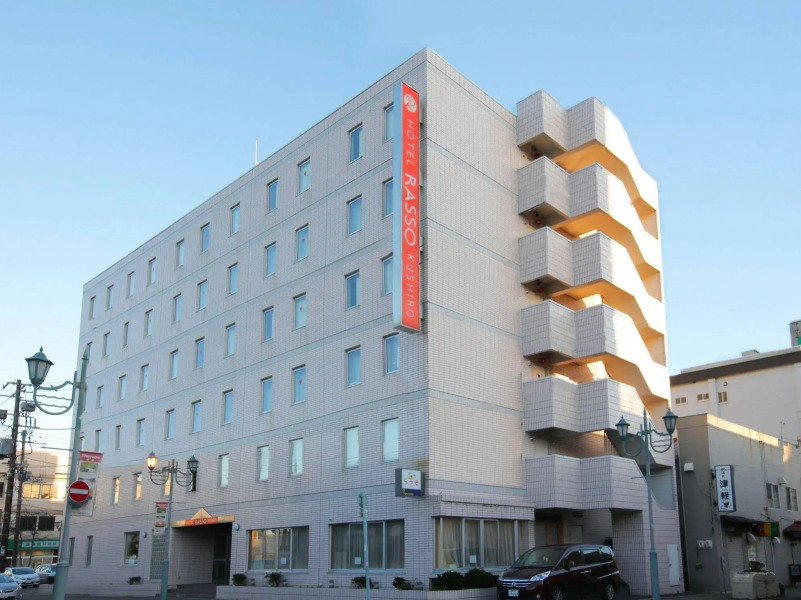 Smile Hotel Kushiro