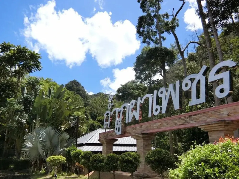 Thabthungthong Longkhaeng Homestay