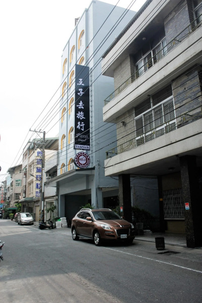 Prince To Travel Hotel