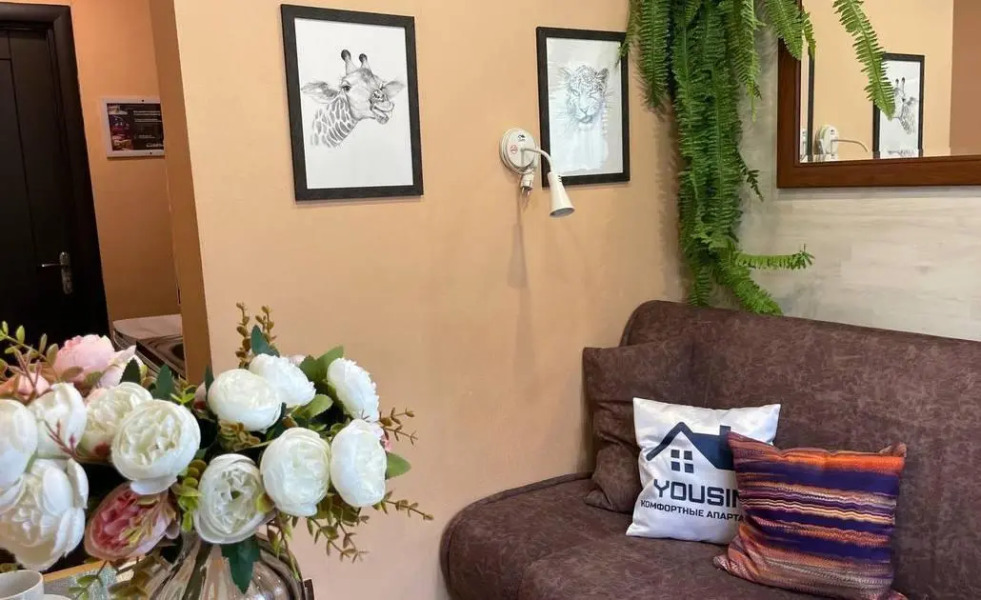 Yousinn (Юсинн) на улице Гоголя 29