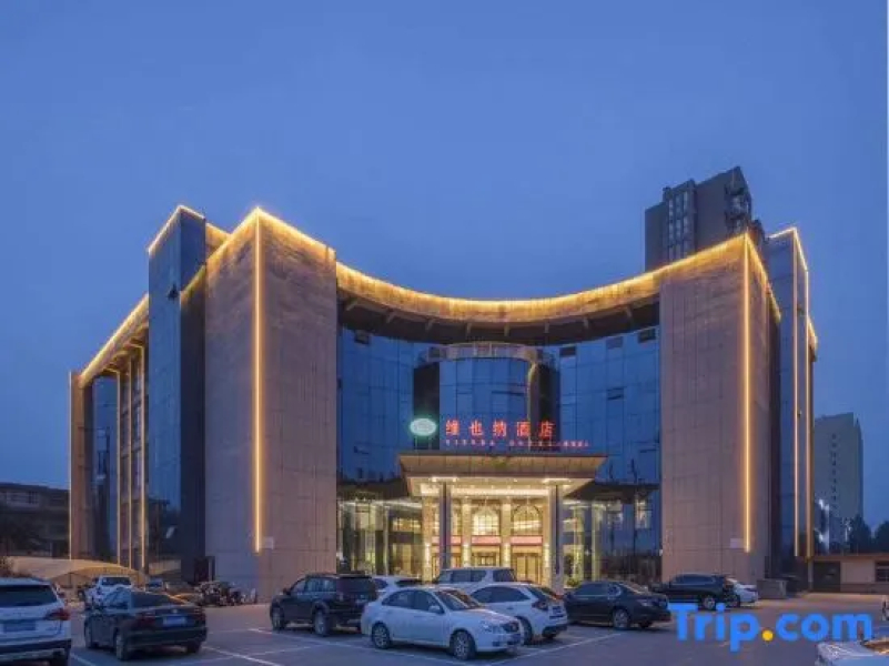 Vienna Hotel (Mengyin Yunmeng Road)